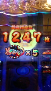 �x�t�s�`�R�f�r�@�g�n�l�d