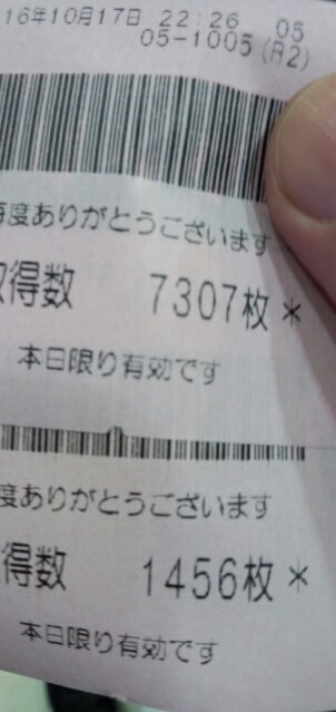 �x�t�s�`�R�f�r�@�g�n�l�d