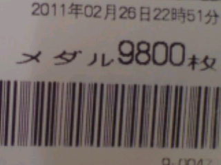 �x�t�s�`�R�f�r�@�g�n�l�d