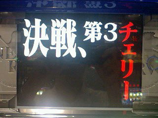 �x�t�s�`�R�f�r�@�g�n�l�d