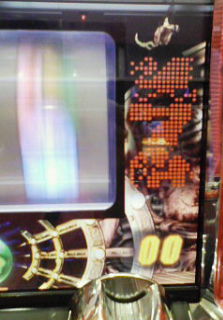 �x�t�s�`�R�f�r�@�g�n�l�d