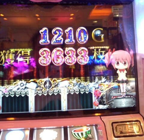 �x�t�s�`�R�f�r�@�g�n�l�d