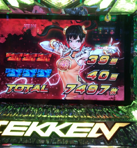 �x�t�s�`�R�f�r�@�g�n�l�d