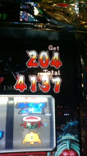 �x�t�s�`�R�f�r�@�g�n�l�d