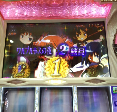 �x�t�s�`�R�f�r�@�g�n�l�d