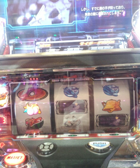 �x�t�s�`�R�f�r�@�g�n�l�d