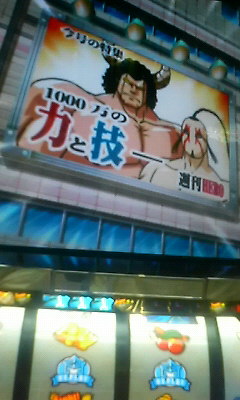 �x�t�s�`�R�f�r�@�g�n�l�d