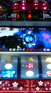 �x�t�s�`�R�f�r�@�g�n�l�d