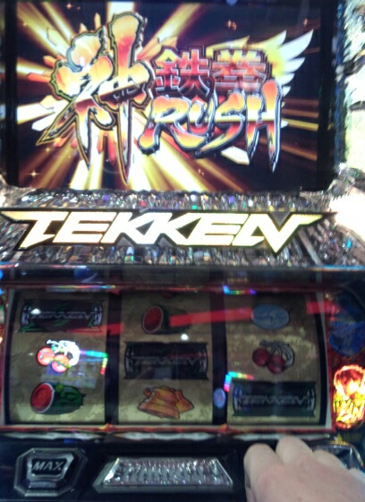 �x�t�s�`�R�f�r�@�g�n�l�d