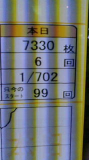 �x�t�s�`�R�f�r�@�g�n�l�d