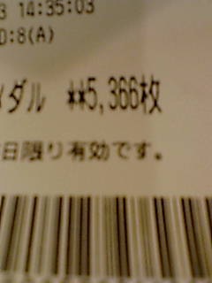 �x�t�s�`�R�f�r�@�g�n�l�d