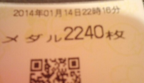 �x�t�s�`�R�f�r�@�g�n�l�d