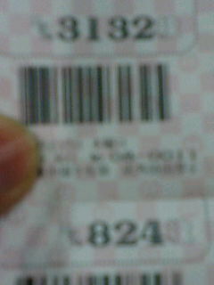 �x�t�s�`�R�f�r�@�g�n�l�d