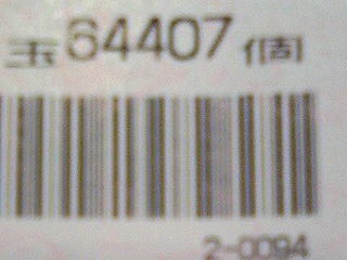 �x�t�s�`�R�f�r�@�g�n�l�d