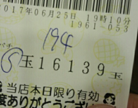 �x�t�s�`�R�f�r�@�g�n�l�d