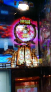 �x�t�s�`�R�f�r�@�g�n�l�d