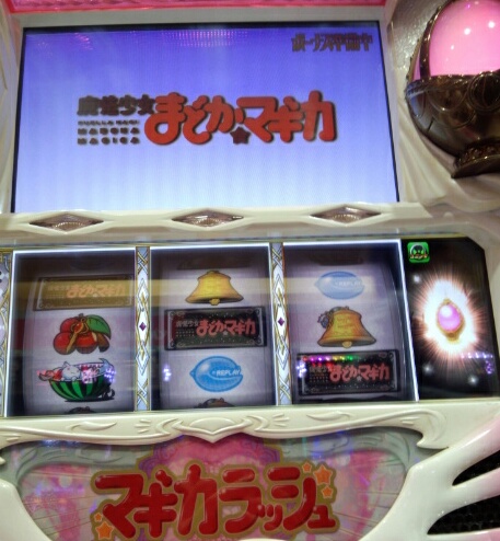 �x�t�s�`�R�f�r�@�g�n�l�d