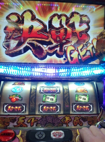 �x�t�s�`�R�f�r�@�g�n�l�d