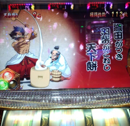 �x�t�s�`�R�f�r�@�g�n�l�d