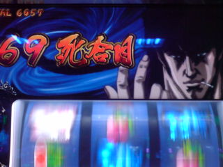 �x�t�s�`�R�f�r�@�g�n�l�d