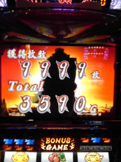 �x�t�s�`�R�f�r�@�g�n�l�d