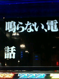 �x�t�s�`�R�f�r�@�g�n�l�d