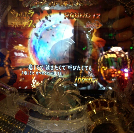 �x�t�s�`�R�f�r�@�g�n�l�d