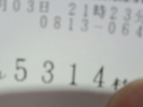 �x�t�s�`�R�f�r�@�g�n�l�d