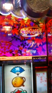 �x�t�s�`�R�f�r�@�g�n�l�d