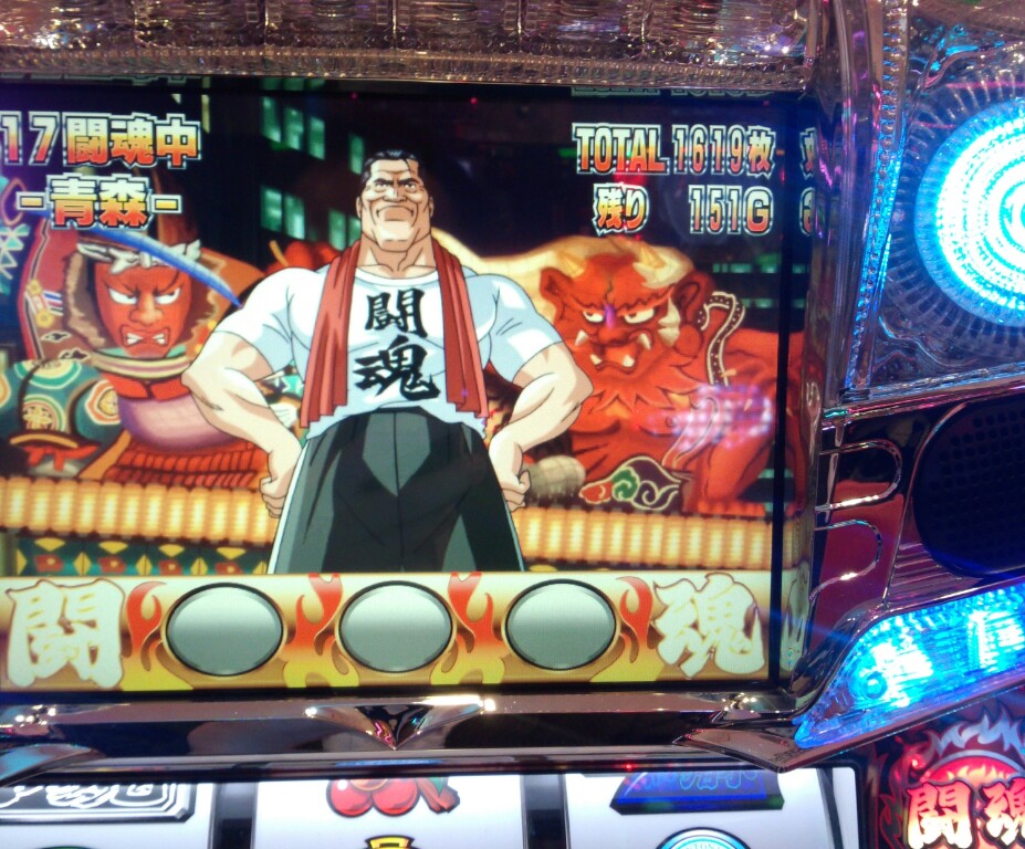 �x�t�s�`�R�f�r�@�g�n�l�d