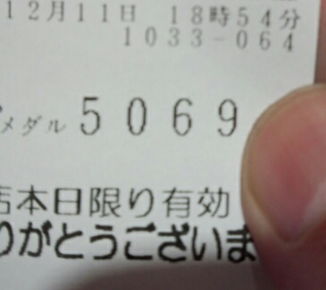 �x�t�s�`�R�f�r�@�g�n�l�d