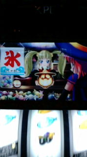 �x�t�s�`�R�f�r�@�g�n�l�d