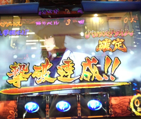 �x�t�s�`�R�f�r�@�g�n�l�d